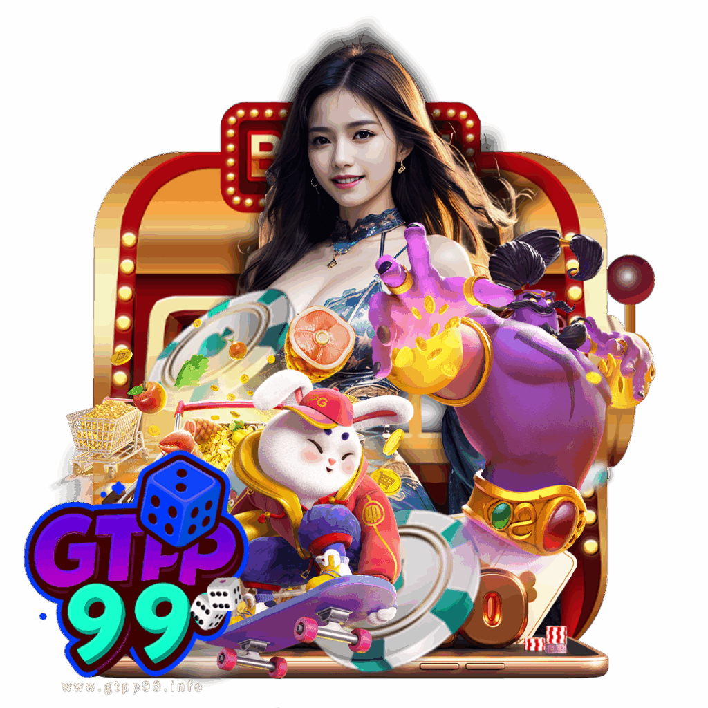 gtpp99 com