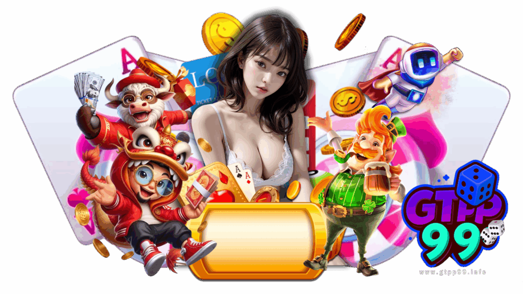 gtpp99