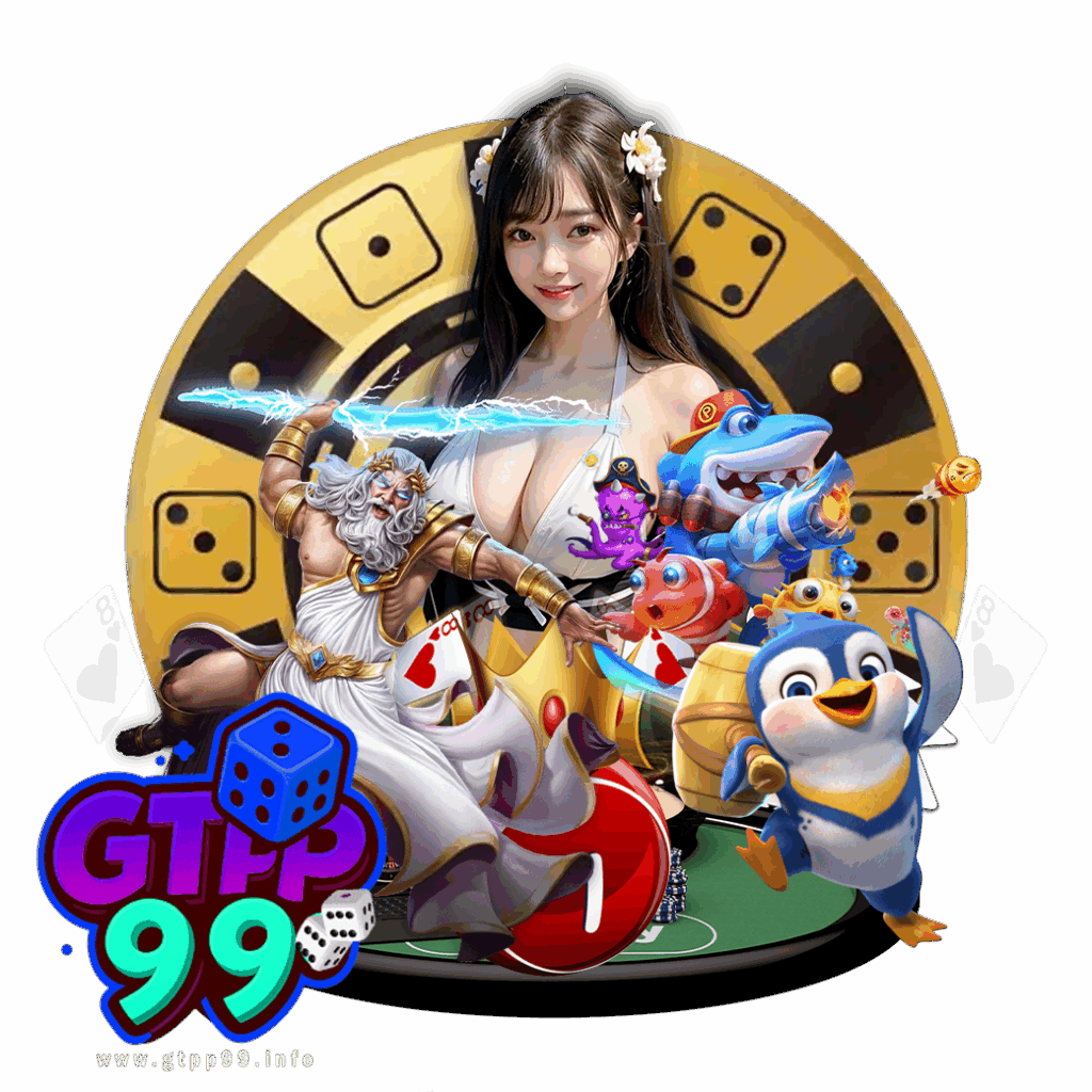 gtpp99 wallet