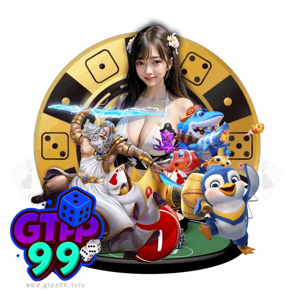 gtpp99 wallet