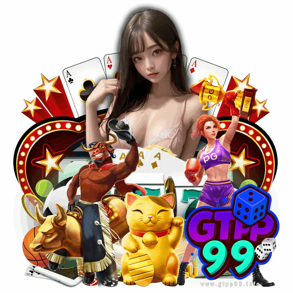 gtpp99 สมัคร